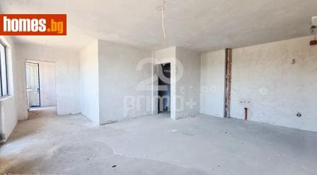 Двустаен, 94m²