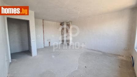Двустаен, 94m²