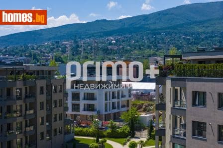 Тристаен, 216m²