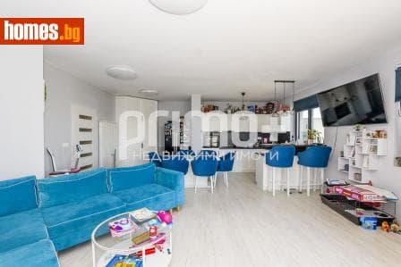 Тристаен, 216m²