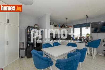 Тристаен, 216m²