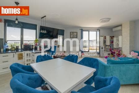 Тристаен, 216m²