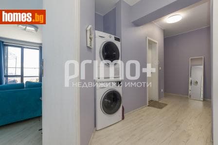 Тристаен, 216m²