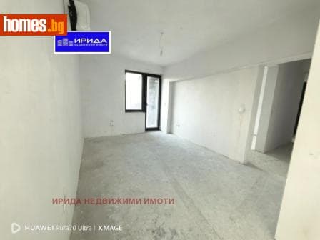Четиристаен, 170m²