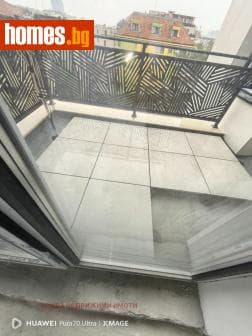 Тристаен, 151m²