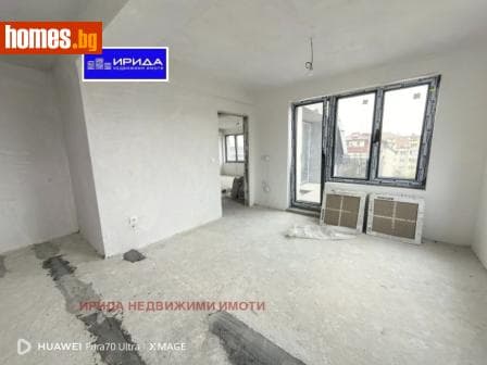 Тристаен, 151m²