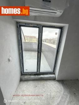 Тристаен, 151m²