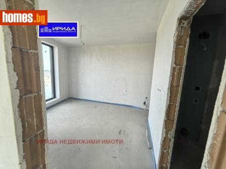 Четиристаен, 194m²