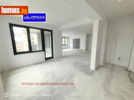 Многостаен, 170m²