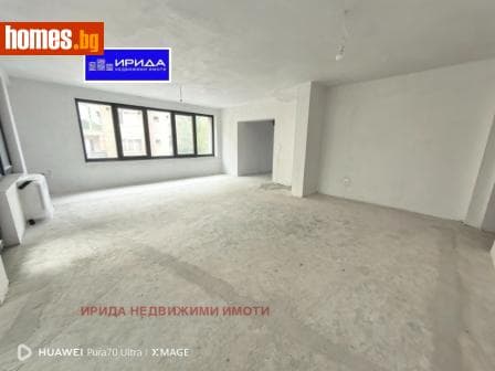 Многостаен, 170m²