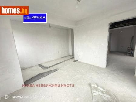 Тристаен, 150m²