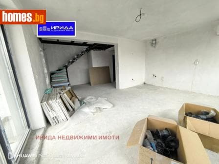 Тристаен, 150m²