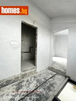 Тристаен, 150m²