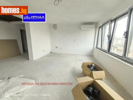 Тристаен, 150m²