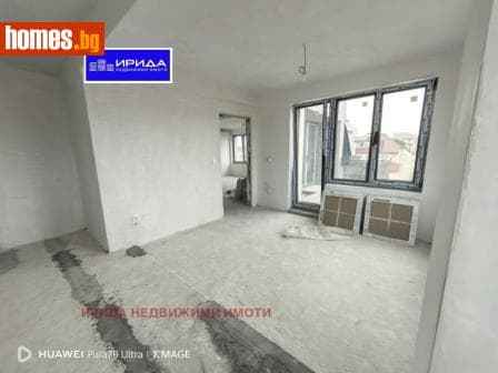 Тристаен, 150m²