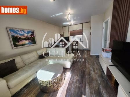 Двустаен, 67m²