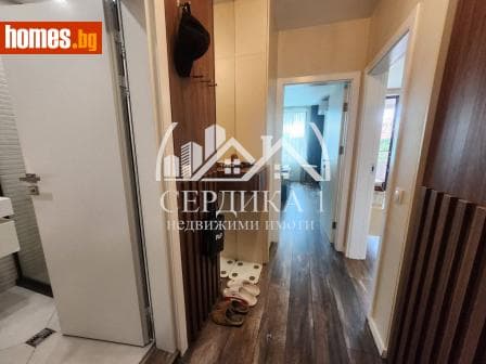 Двустаен, 67m²