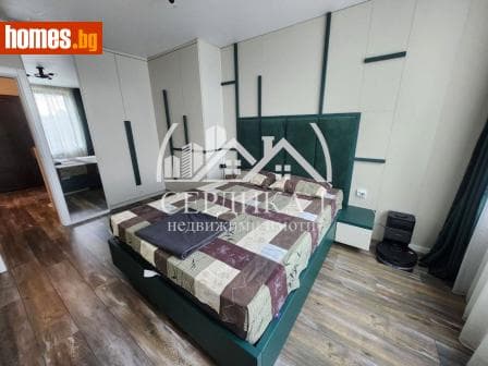 Двустаен, 67m²