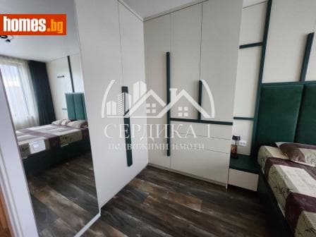 Двустаен, 67m²