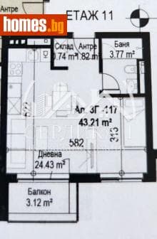 Двустаен, 51m²