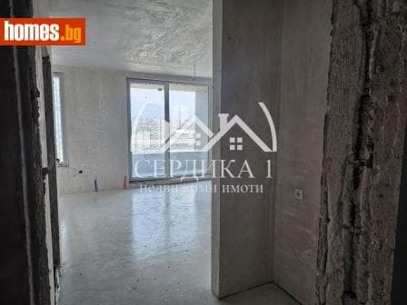 Двустаен, 51m²