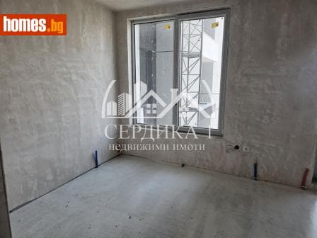 Двустаен, 51m²