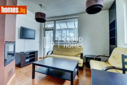 Тристаен, 93m²