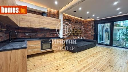 Тристаен, 80m²