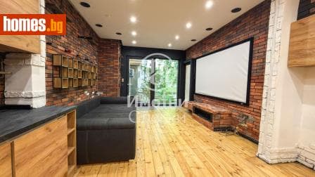 Тристаен, 80m²