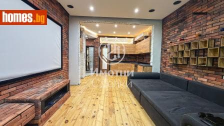 Тристаен, 80m²