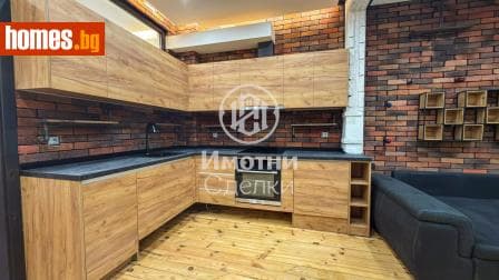 Тристаен, 80m²