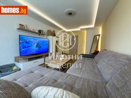 Тристаен, 88m²