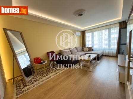 Тристаен, 88m²