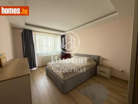 Тристаен, 88m²