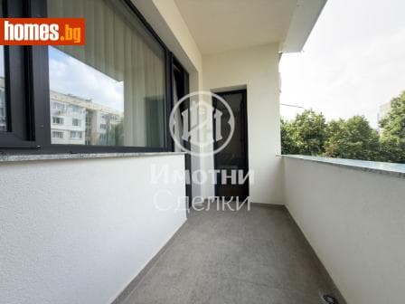 Тристаен, 88m²