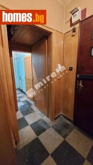 Двустаен, 77m²