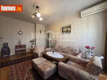 Тристаен, 85m²