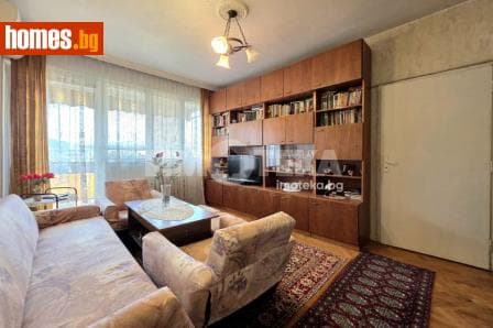 Тристаен, 85m²