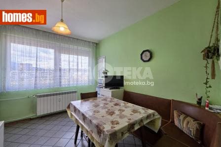 Тристаен, 85m²