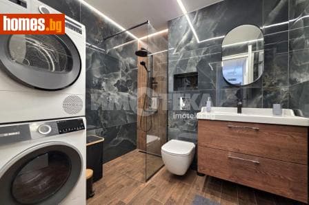 Тристаен, 126m²