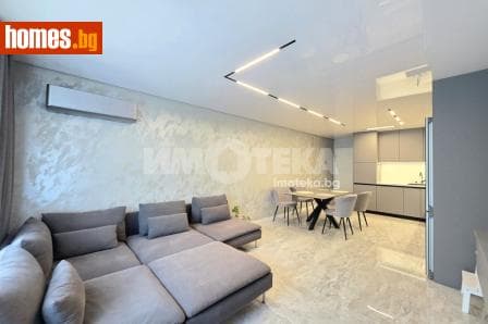 Тристаен, 126m²