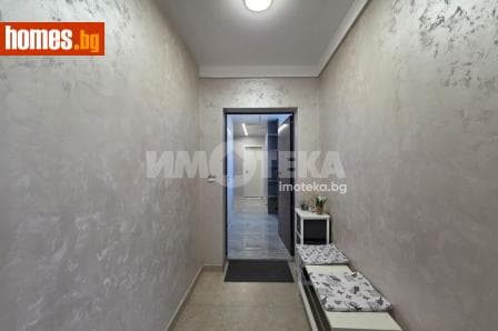 Тристаен, 126m²