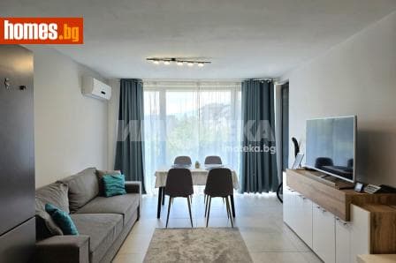 Двустаен, 65m²