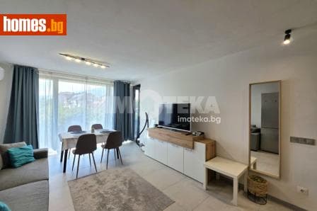 Двустаен, 65m²