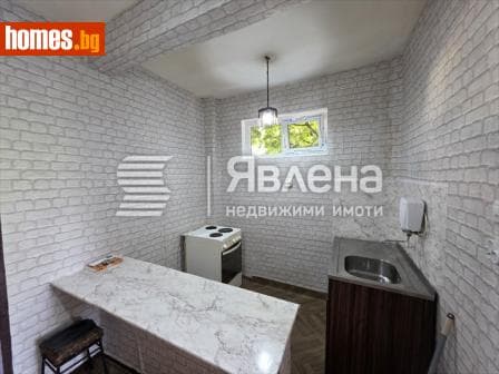 Двустаен, 53m²