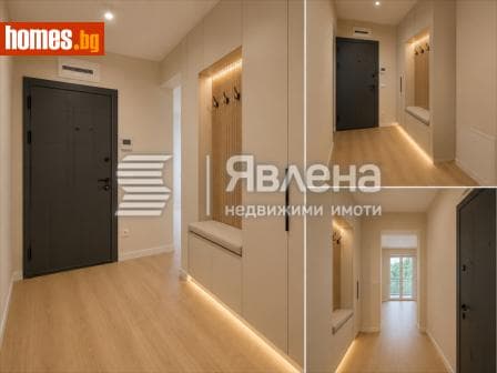 Двустаен, 66m²