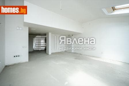 Четиристаен, 177m²
