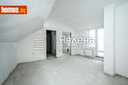 Четиристаен, 177m²