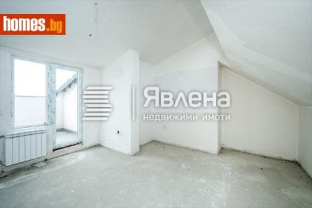 Четиристаен, 177m²