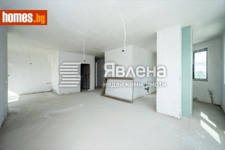 Тристаен, 127m²